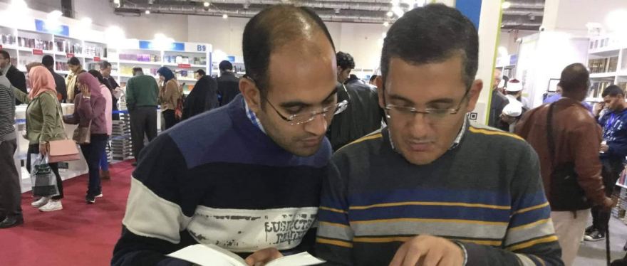 International Bibles