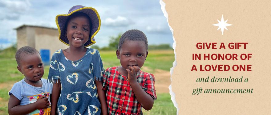 You can also give a gift in honor of a loved one!