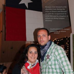 Give Profile Photo: Giannis and Anahit Gargas - 0689257